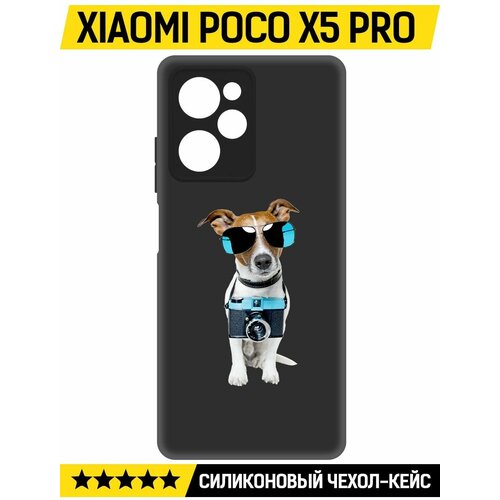 Чехол-накладка Krutoff Soft Case Пес-турист для Xiaomi Poco X5 Pro черный чехол накладка krutoff soft case пес турист для xiaomi poco m6 pro 4g черный