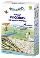 Каша Fleur Alpine молочная рисовая на козьем молоке (с 4 месяцев) 200 г