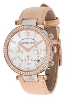 Наручные часы MICHAEL KORS MK5633