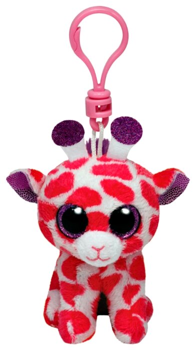 beanie boos twigs