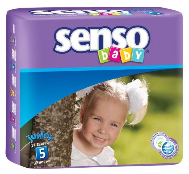 Подгузники Senso Baby Junior 5 (11-25 кг), 32 шт. - фото №2