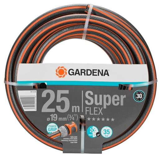 Шланг Gardena SuperFlex (3/4) х 25 м