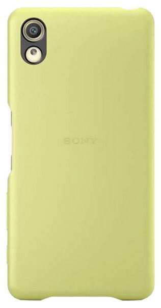 Sony SBC30/LG Чехол для Xperia X Performance, золотой лайм [1301-7465]