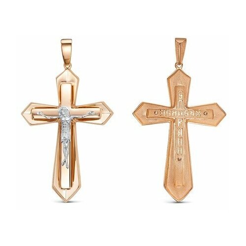 фото Подвеска diamant online, золото, 585 проба, размер 5 см.