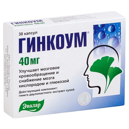Гинкоум капс., 40 мг, 30 шт.