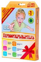 Набор безопасности Первооткрыватель 00014 Baby Safety белый