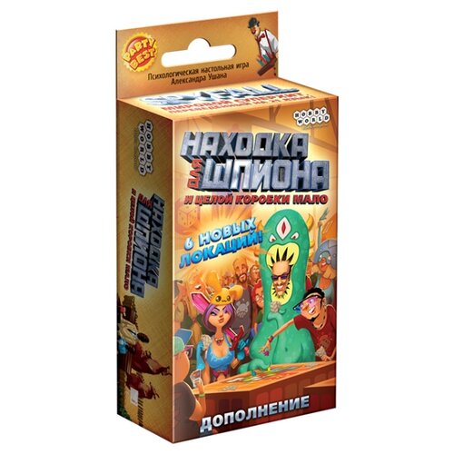 фото Дополнение для настольной игры hobby world