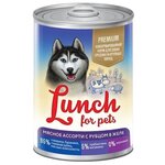 Корм для собак Lunch for pets (0.4 кг) 1 шт. Консервы для собак - Мясное ассорти с рубцом в желе - изображение