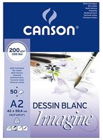 Альбом Canson Imagine 59.4 х 42 см (A2), 200 г/м², 50 л.