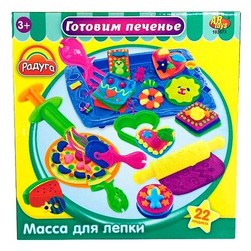 фото Масса для лепки ABtoys Радуга