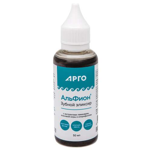 Эликсир зубной «Альфион» с экстрактом ламинарии, осиновой коры и хлорофиллом, 50 мл