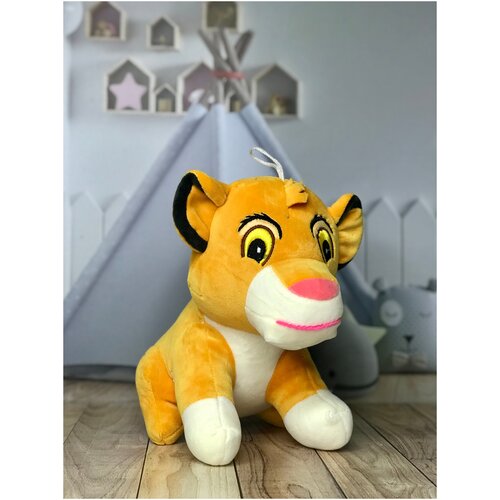 Мягкая игрушка Львёнок Симба, 20 см львёнок симба король лев disney 41 см мягкая игрушка