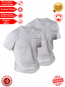 Основная фотография от вендора