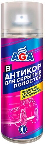 Антикор для скрытых полостей AGA AGA953B 520мл