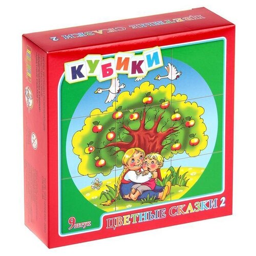 фото Кубики-пазлы Десятое королевство Цветные сказки-2 00680