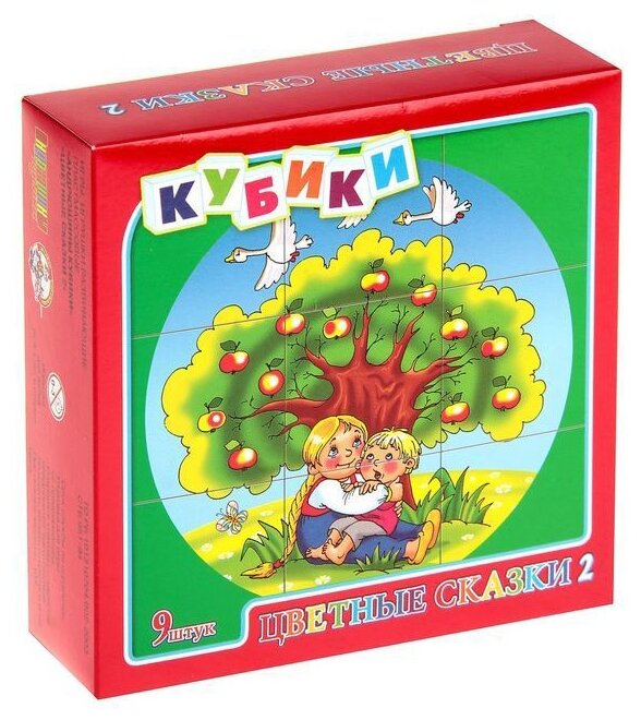 Развивающая игрушка Десятое королевство Цветные сказки-2 00680, 9 дет., мультиколор