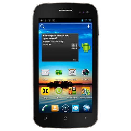 Смартфон Fly IQ450 Horison black черный 599000₽