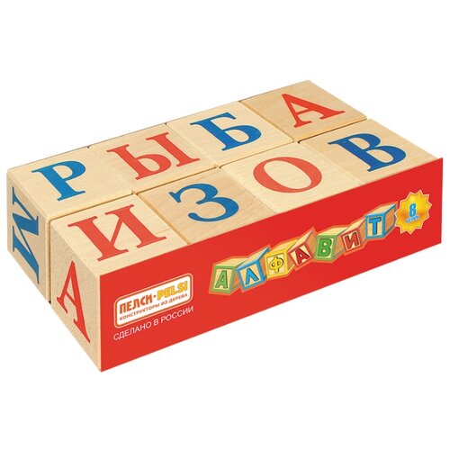 фото Кубики Пелси Алфавит И667