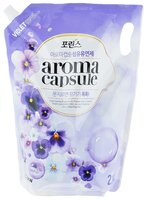 Кондиционер для белья Porinse Aroma Capsule Фиалка CJ Lion 2.1 л пакет