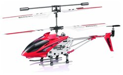 Вертолет Syma Phantom (S107G) 22 см