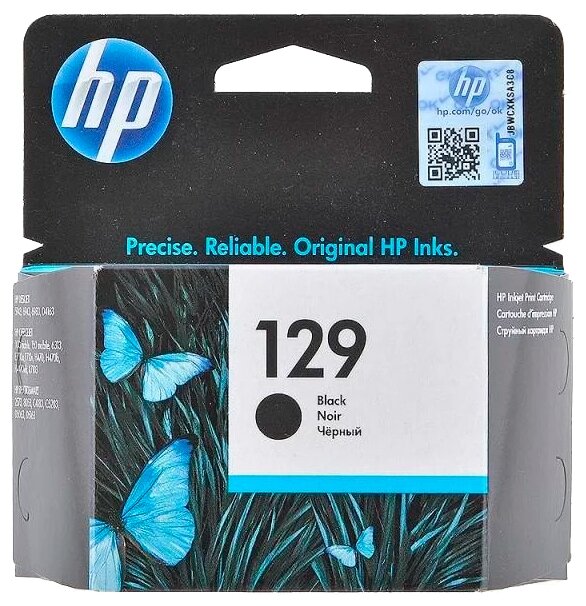 Картридж HP C9364HE, 420 стр, черный