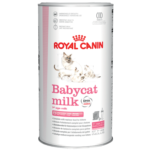 фото Корм для котят Royal Canin при чувствительном пищеварении 300 г