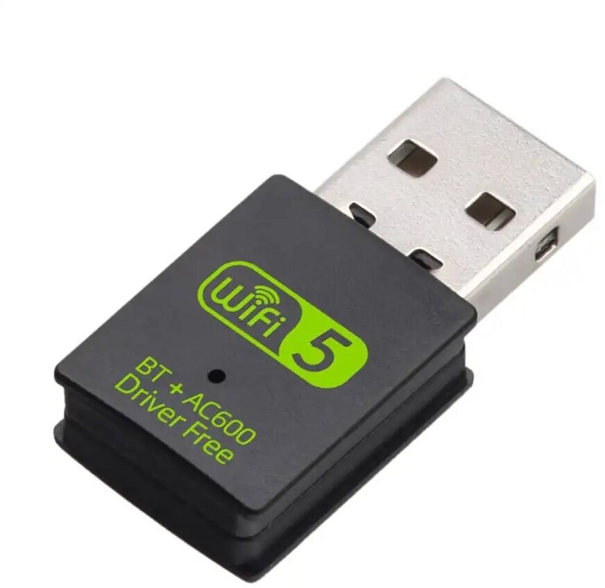 WiFi+Bluetooth адаптер AC600 (RTL8821) USB 2.0, BT5.0, 802.11ac, 433 Мбит/с | ORIENT XG-942ac+