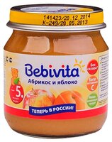 Пюре Bebivita абрикос и яблоко (с 5 месяцев) 100 г