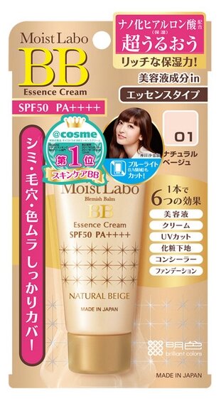 Meishoku Крем-эссенция тональный (тон №1,нат. беж) - Moisto labo BB moisture essense cream, 33г