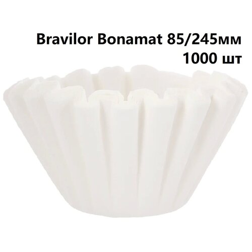 капельная кофеварка bravilor bonamat тн Фильтры бумажные Bravilor Bonamat 85/245 мм. (1000 шт.)