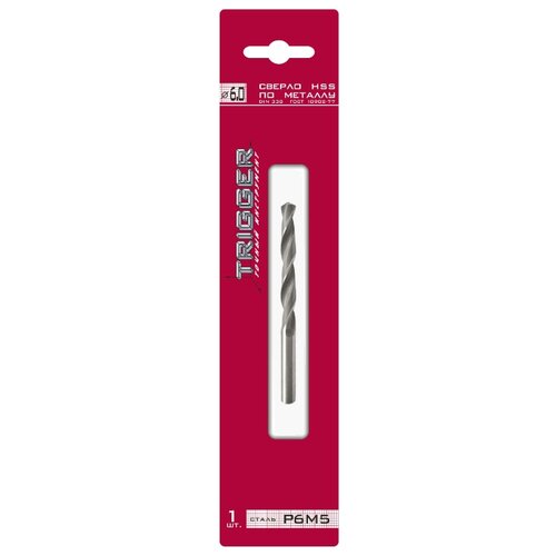 фото Сверло по металлу trigger 73305