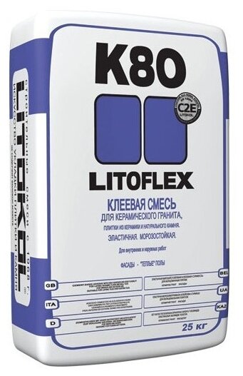 Клей Litokol Litoflex K80 25 кг
