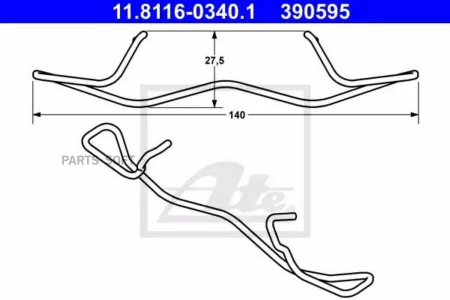 Скоба Прижимная Ate арт. 11811603401