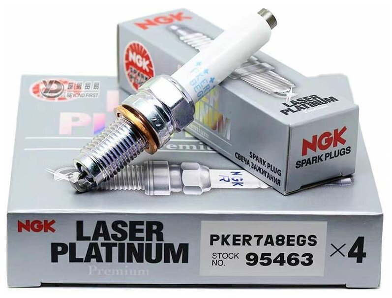 Свеча зажигания NGK 95463 /PKER7A8EGS/ 4шт. VAG