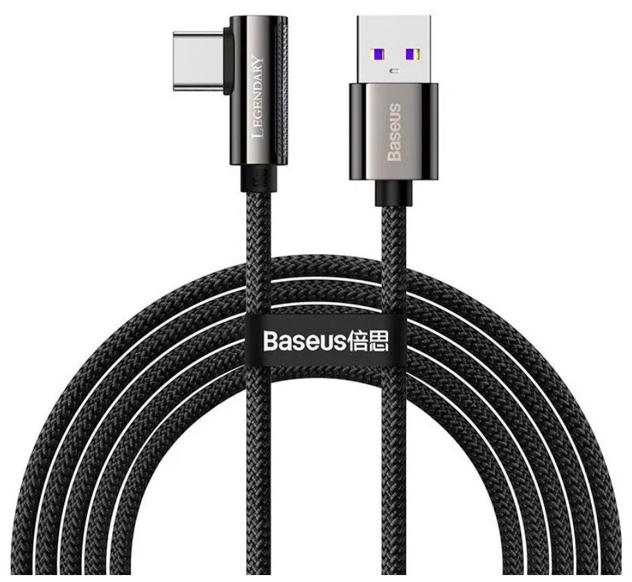 Кабель Baseus Legend Series Elbow Fast Charging Data Cable USB to Type-C 66W 2m (CATCS-C01) (black)