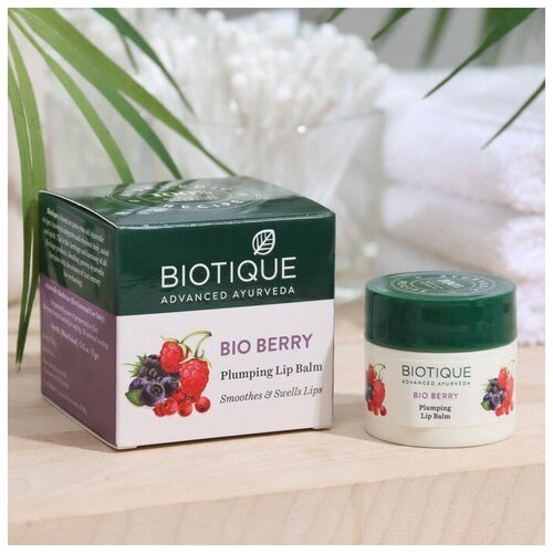 Бальзам для губ BIOTIQUE Ягоды 12 г 2295₽