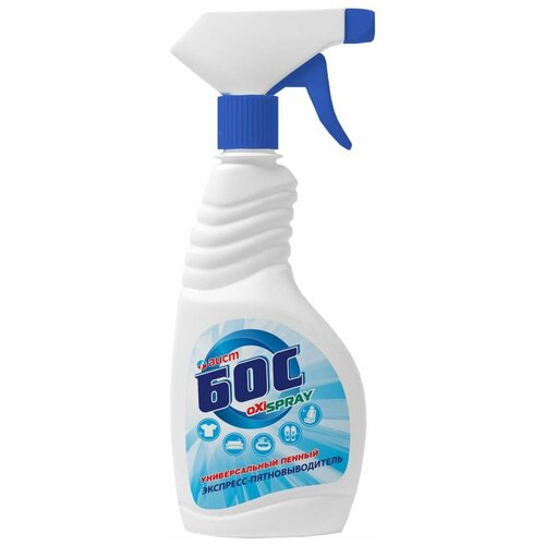 Универсальный пятновыводитель Бос Oxi Spray, 500мл х 1шт