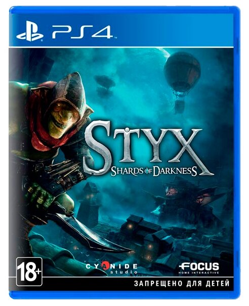 Styx: Shards of Darkness (PS4)