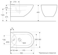 Биде Jacob Delafon Odeon E1070-00