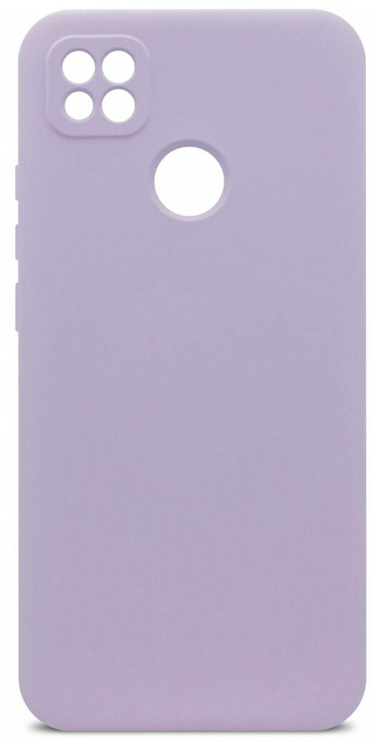 Силиконовый сиреневый чехол Soft Touch для Xiaomi Redmi 9C