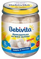 Bebivita фрикадельки из мяса цыплят (с 5 месяцев) 125 г, 1 шт