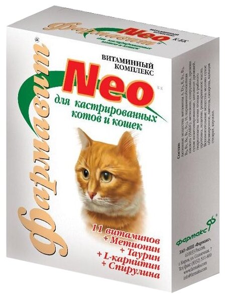 Витамины Фармавит Neo Витаминно-минеральный комплекс для кастрированных котов и кошек — фото 1