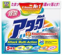 Стиральный порошок Attack Multi-Action 0.81 кг пластиковый пакет