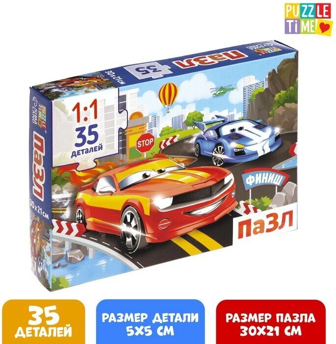 Пазл Puzzle Time "Самый быстрый" 35 элементов, 30x21 см, для развития логики и моторики