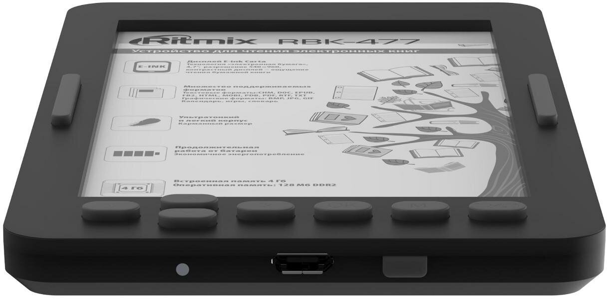 Электронная книга RITMIX RBK-477