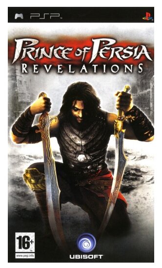 Prince of Persia: Revelations (PSP)