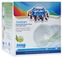 Canpol Babies Прокладки для бюстгальтера EasyStart с алоэ вера 40 шт.