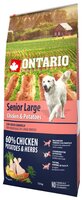 Корм для собак Ontario (12 кг) Senior Large Chicken & Potatoes