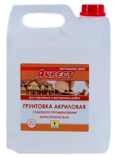 фото Грунтовка Аквест 1 Стандарт глубокого проникновения