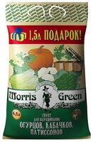 Грунт Morris Green для выращивания огурцов, кабачков, патиссонов 6.5 л.